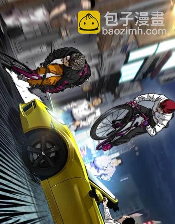 衝鋒衣 - 第4部90話(3/6) - 7