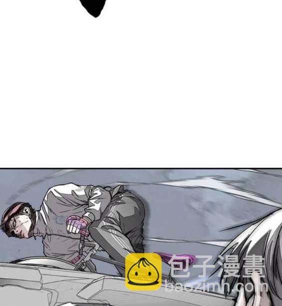 衝鋒衣 - 第4部90話(3/6) - 2