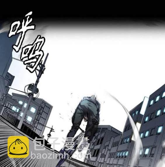 衝鋒衣 - 第4部90話(4/6) - 6