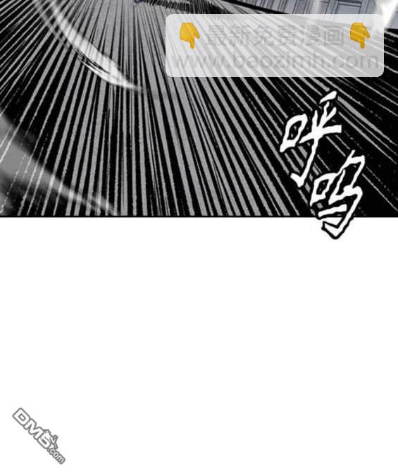 衝鋒衣 - 第4部90話(4/6) - 7