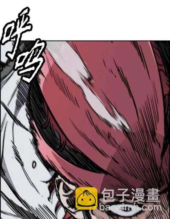 衝鋒衣 - 第4部90話(4/6) - 1