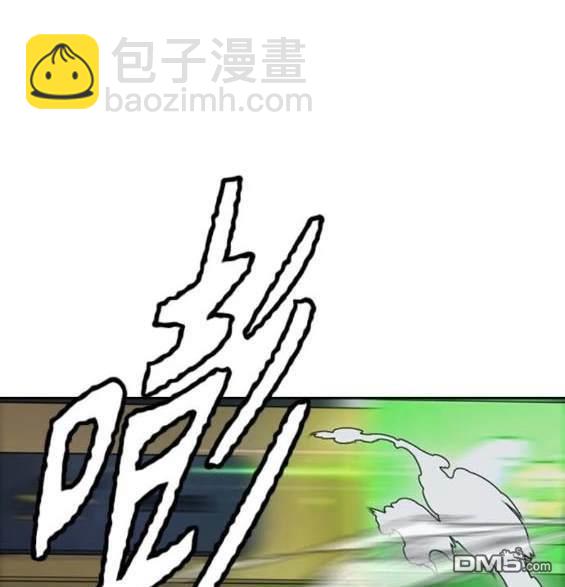 衝鋒衣 - 第4部90話(4/6) - 4