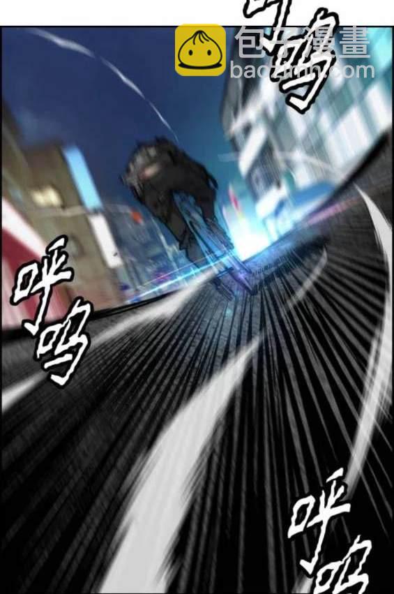 衝鋒衣 - 第4部90話(4/6) - 3