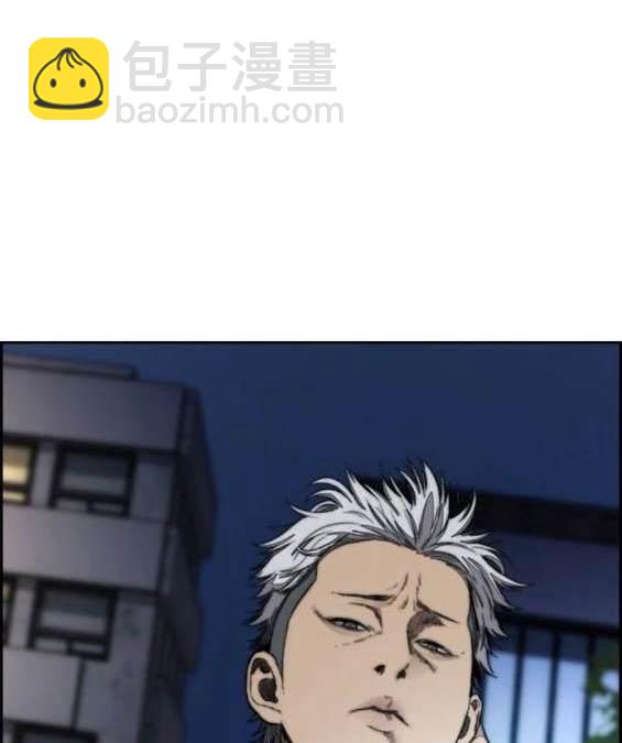 衝鋒衣 - 第4部90話(4/6) - 4