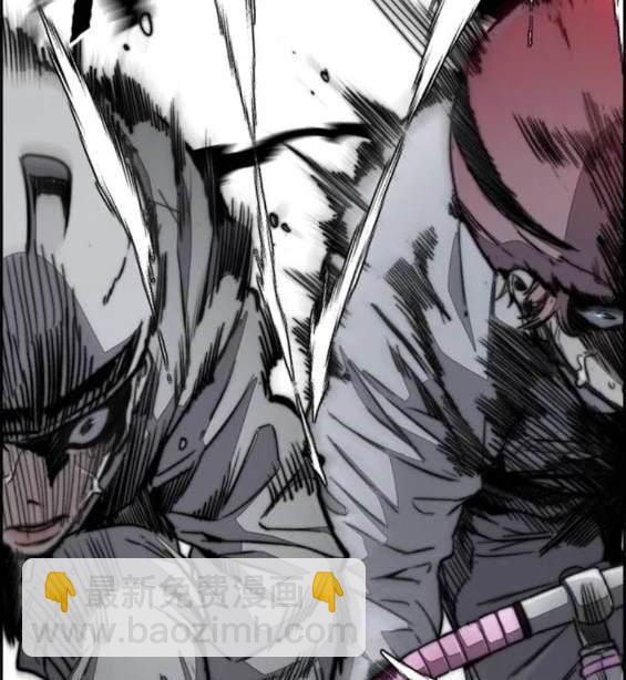 衝鋒衣 - 第4部90話(4/6) - 1