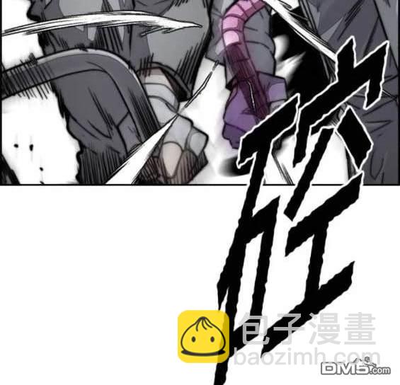 衝鋒衣 - 第4部90話(4/6) - 2