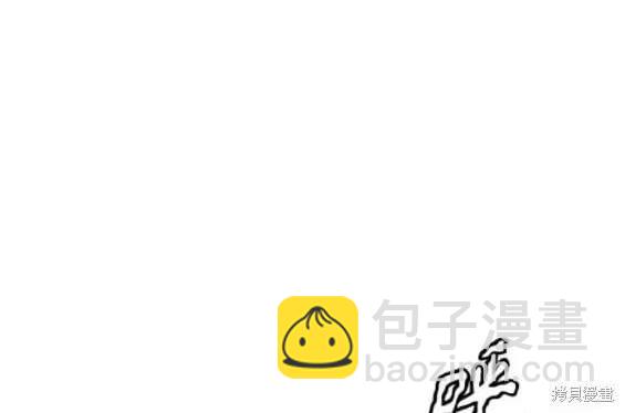 衝鋒衣 - 第4部90話(4/6) - 4