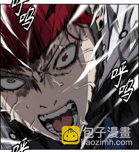 衝鋒衣 - 第4部90話(5/6) - 6