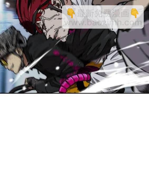 衝鋒衣 - 第4部90話(5/6) - 2