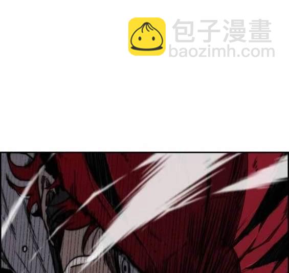 衝鋒衣 - 第4部90話(5/6) - 3