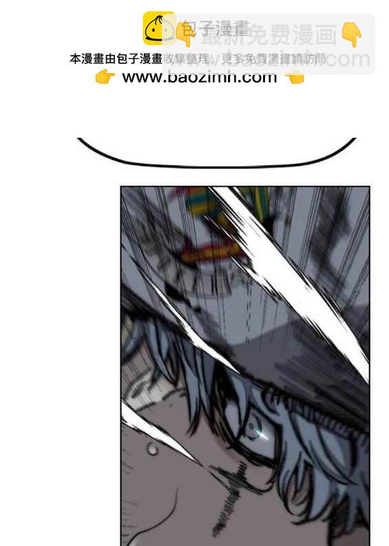 衝鋒衣 - 第4部90話(5/6) - 7