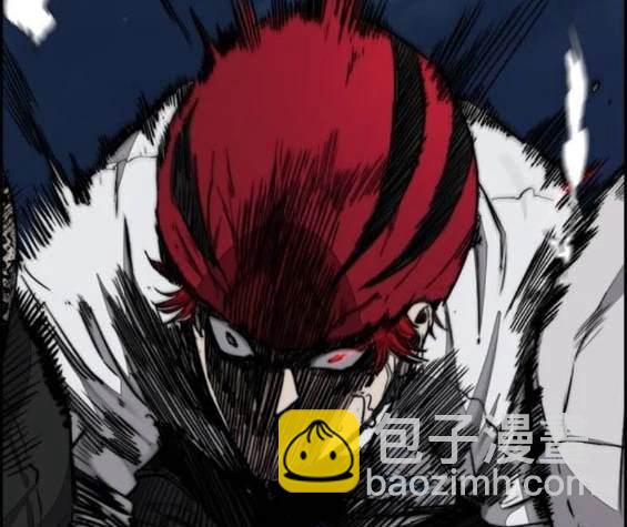 衝鋒衣 - 第4部90話(5/6) - 4