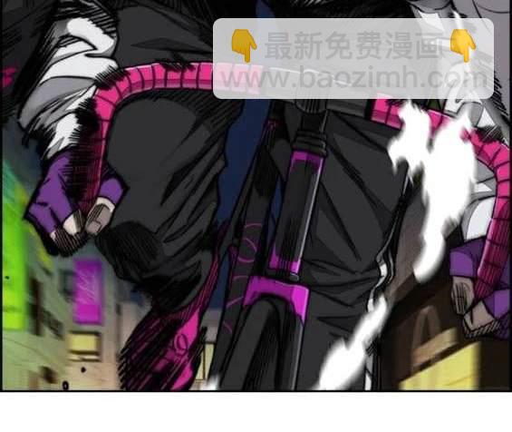 衝鋒衣 - 第4部90話(5/6) - 5