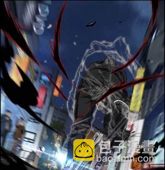 衝鋒衣 - 第4部90話(5/6) - 7