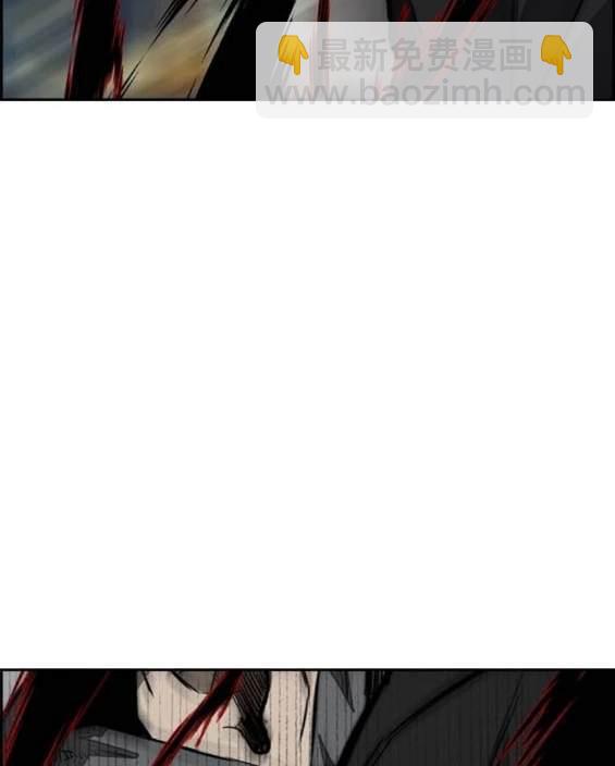 衝鋒衣 - 第4部90話(5/6) - 4