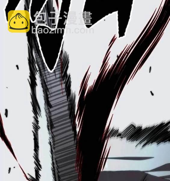 衝鋒衣 - 第4部90話(5/6) - 1