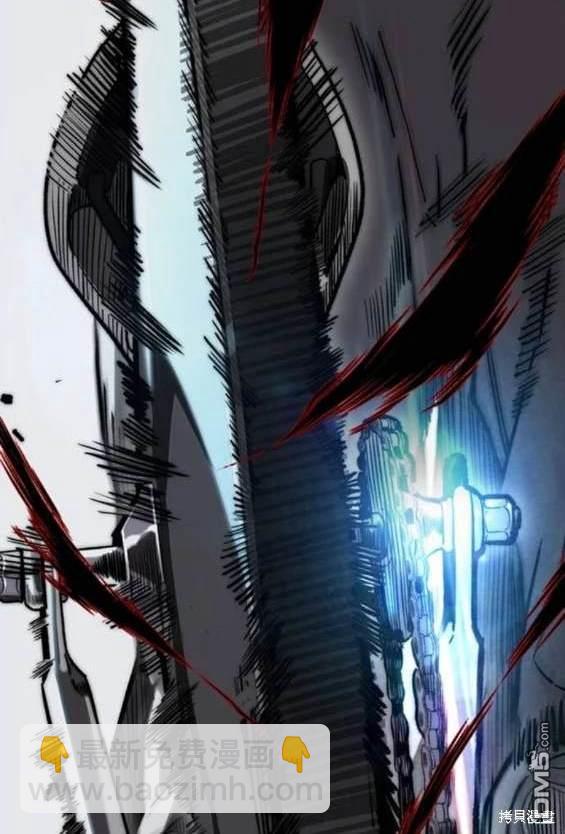 衝鋒衣 - 第4部90話(5/6) - 2