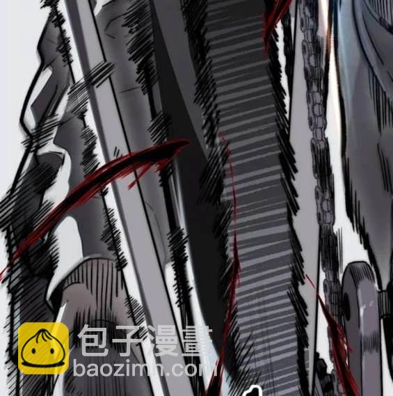 衝鋒衣 - 第4部90話(5/6) - 3