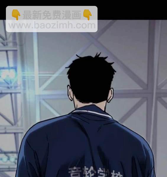 衝鋒衣 - 第4部90話(1/6) - 8