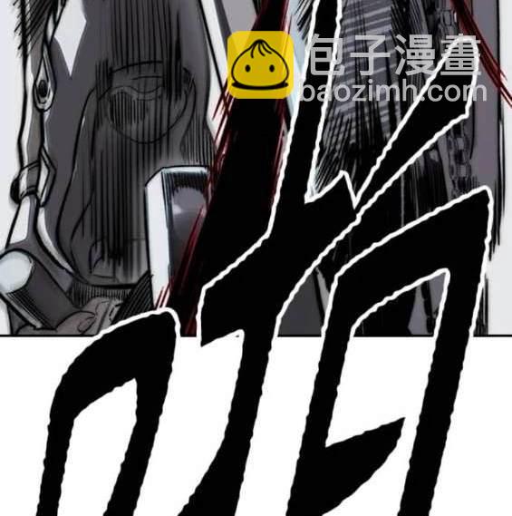 衝鋒衣 - 第4部90話(5/6) - 4