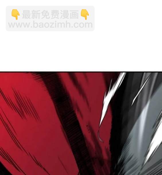 衝鋒衣 - 第4部90話(5/6) - 6