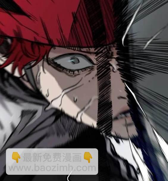 衝鋒衣 - 第4部90話(5/6) - 7