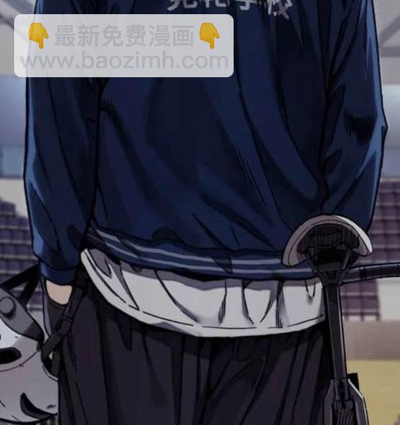 衝鋒衣 - 第4部90話(1/6) - 1