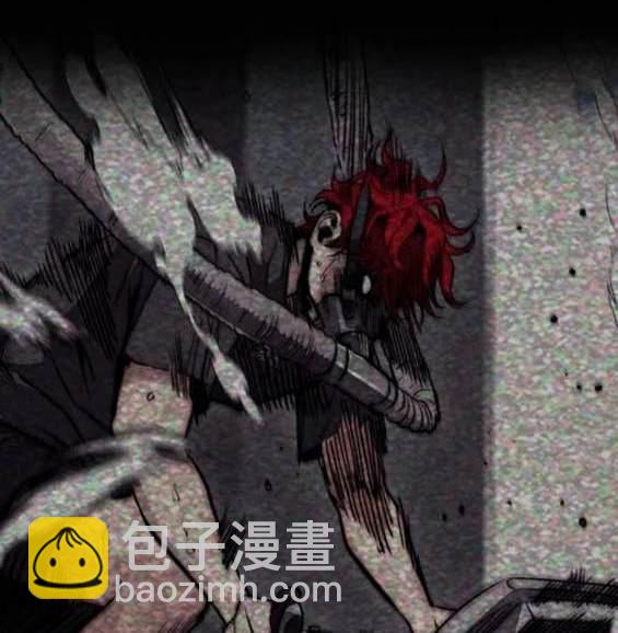 衝鋒衣 - 第4部90話(6/6) - 5