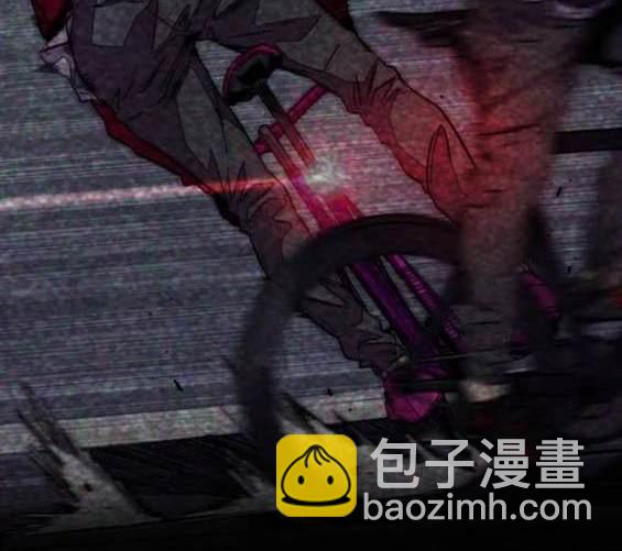 衝鋒衣 - 第4部90話(6/6) - 2