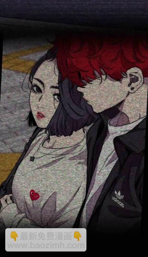 衝鋒衣 - 第4部90話(6/6) - 4