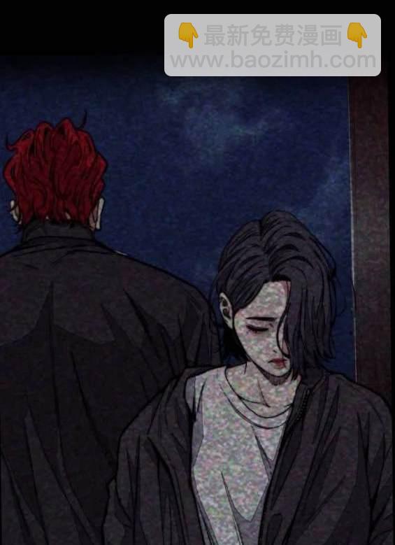 衝鋒衣 - 第4部90話(6/6) - 5