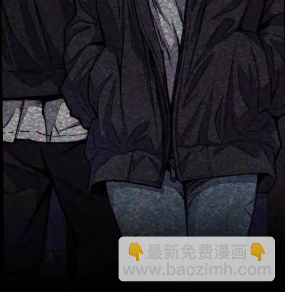 衝鋒衣 - 第4部90話(6/6) - 6