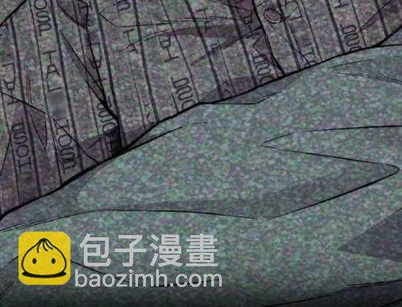 衝鋒衣 - 第4部90話(6/6) - 3