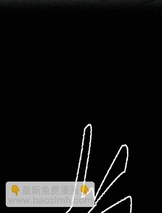 衝鋒衣 - 第4部90話(6/6) - 4