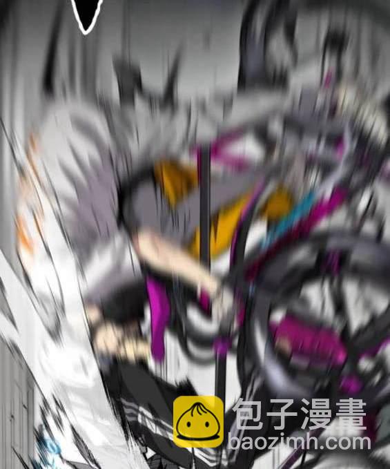 衝鋒衣 - 第4部90話(6/6) - 6