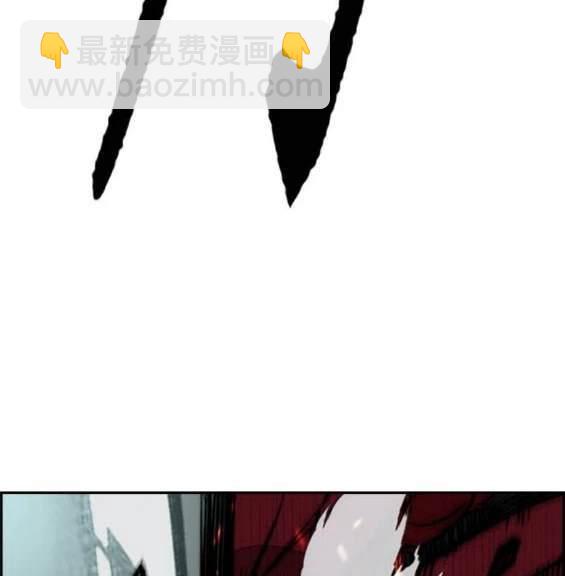 衝鋒衣 - 第4部90話(6/6) - 3