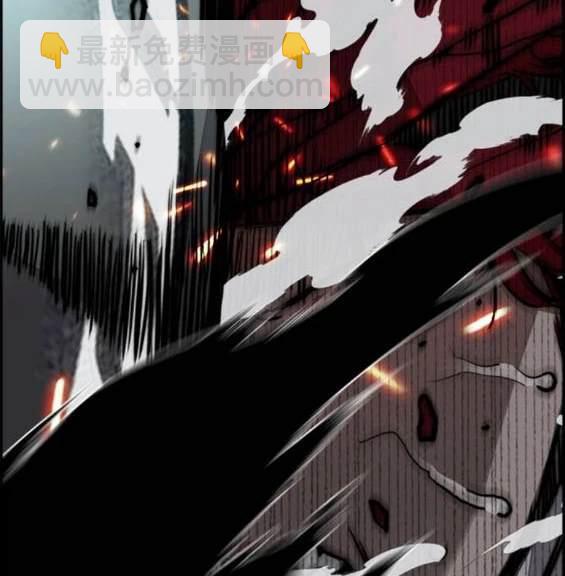 衝鋒衣 - 第4部90話(6/6) - 4