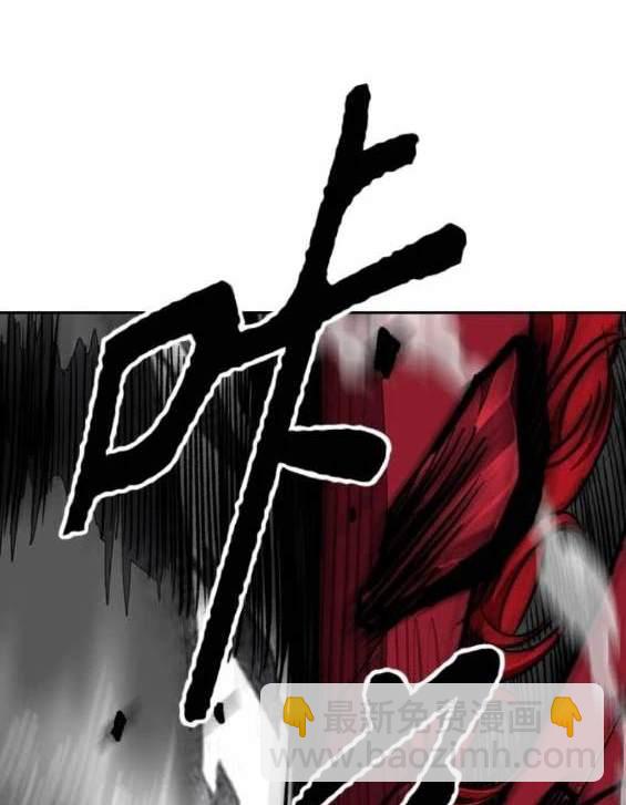 衝鋒衣 - 第4部90話(6/6) - 6