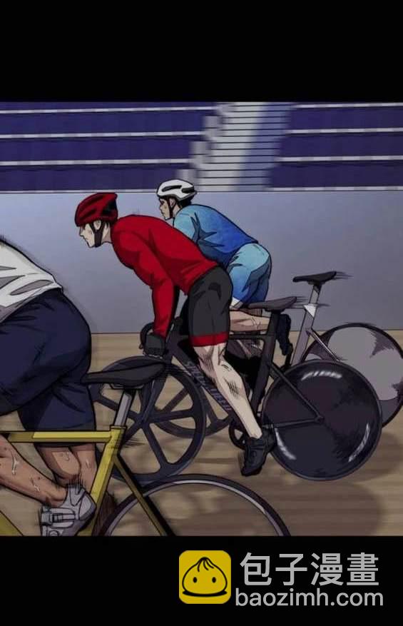 衝鋒衣 - 第4部90話(1/6) - 4