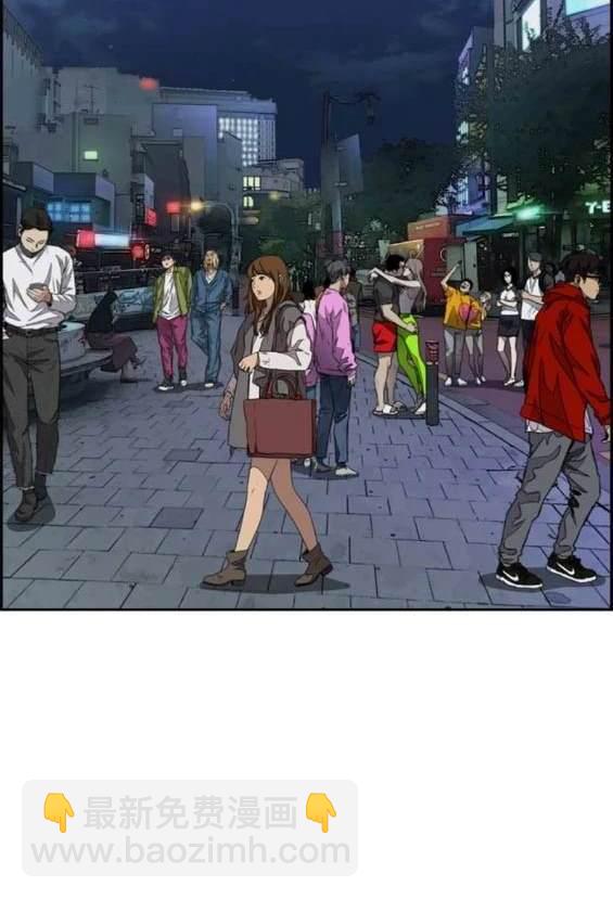 衝鋒衣 - 第4部90話(1/6) - 4