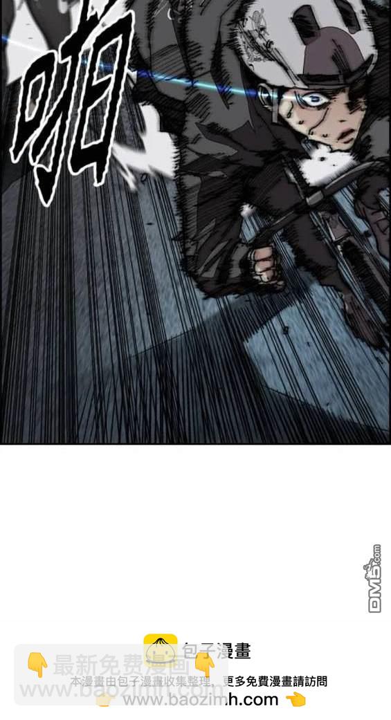 衝鋒衣 - 第4部90話(1/6) - 2