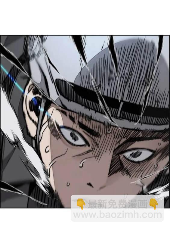 衝鋒衣 - 第4部90話(2/6) - 2