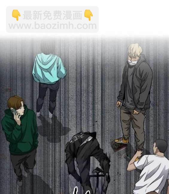 衝鋒衣 - 第4部90話(2/6) - 5