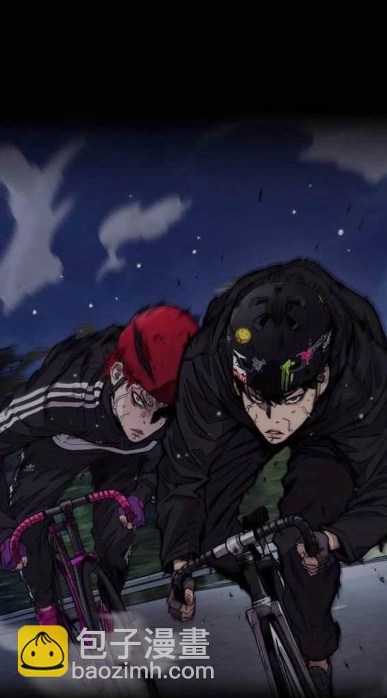 衝鋒衣 - 第4部90話(2/6) - 8