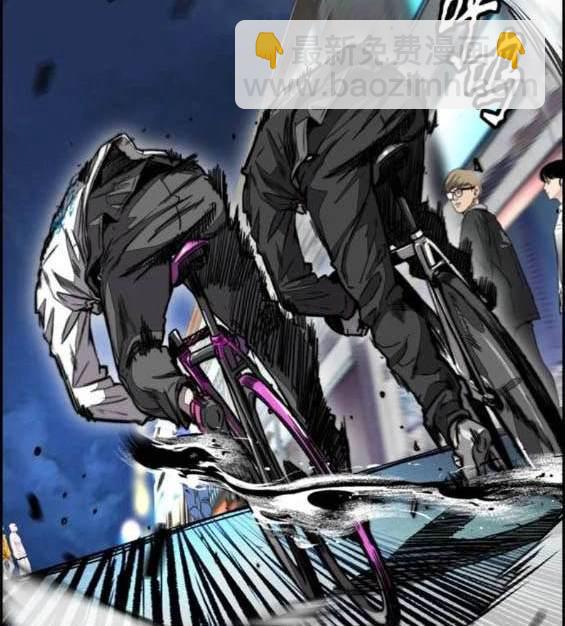 衝鋒衣 - 第4部90話(1/6) - 8