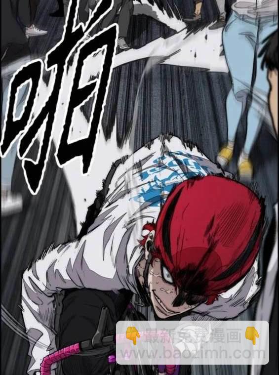 衝鋒衣 - 第4部90話(2/6) - 5