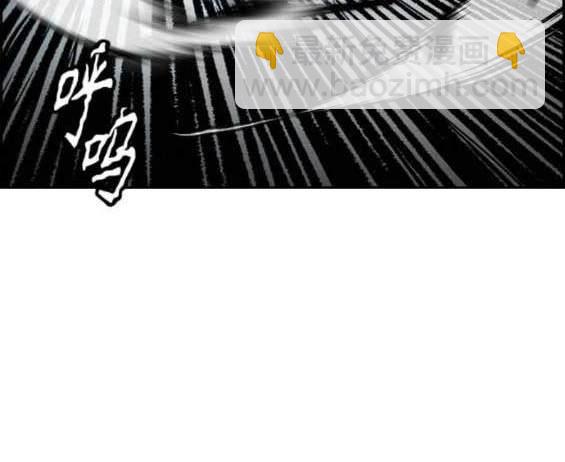 衝鋒衣 - 第4部90話(1/6) - 1