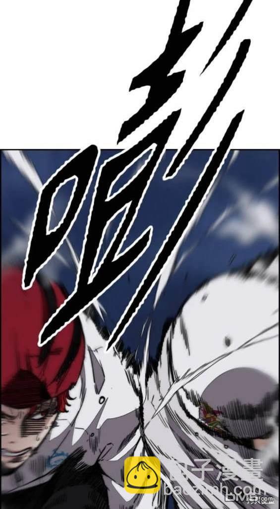 衝鋒衣 - 第4部90話(2/6) - 4