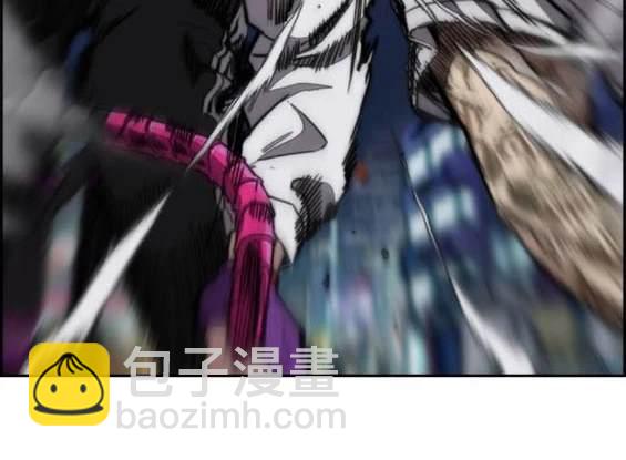 衝鋒衣 - 第4部90話(2/6) - 5