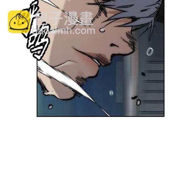 衝鋒衣 - 第4部90話(2/6) - 1